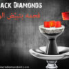 CHARCOAL CUBES (72 PCS) -12PACKS - Image 6